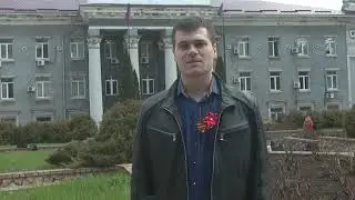 Поздравление Верховного Суда с Днем Победы