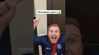 Типичный Лео Месси 