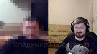 На связи офицер запаса ВС ДНР. Как все начиналось.