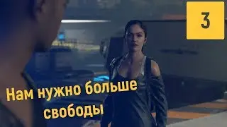 УРОНИМ ХЭНКА | DETROIT BECOME HUMAN