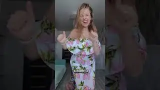 Идеальная мама вошла в чат😱