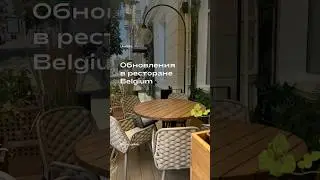 Обновления в ресторане Belgium. #воронеж #новинки #ресторан #завтрак