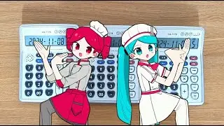 Satsuki - Obsolete Meat (オブソミート) Calculator Cover