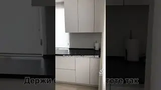 держи дома в чистоте так как будто ждёшь гостей держи сердце чистоты так как будем ждёшь смерть☝🏻