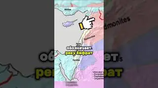 Что означают флаги стран?#1