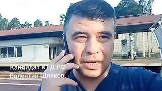 #терроризм