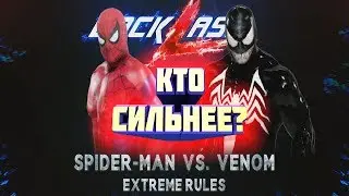 Spider-man VS Venom! Who's Best?