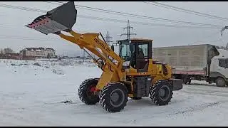 Фронтальный погрузчик Frontal 225