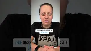 3 книги, которые надо прочитать чтобы быть счастливым ☺