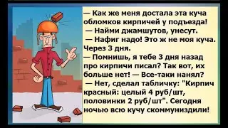 - Бэрримор, кто это ночью ВЫЛ на болотах? - Простите сэр, накопилось. Юмор на каждый день.