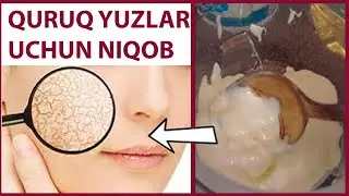 ► КУРУК ЮЗЛАР УЧУН КУЧЛИ ТАСИР КИЛУВЧИ МАСКА| ✦ МАСКИ ДЛЯ СУХОЙ КОЖИ ЛИЦА