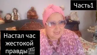 ЖЕНЩИНЫ, КАК ПРАВИЛО, СУБЪЕКТИВНЫ💫КРАСОТА И ОБАЯНИЕ МУЖЧИНЫ БЛОКИРУЮТ РАЗУМ ЖЕНСКИЙ🎬ЧАСТЬ 1 