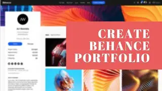 how to make your behance portfolio