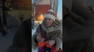 А что это у вас на носу? 