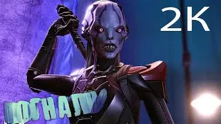 Стрим XCOM 2: Digital Deluxe Edition (Сложность: Легенда) ~ Прохождение №16 (Убиваем Убийцу)