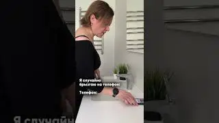 Даже телефон знает, где найти все для шоу мыльных пузырей 🫧 шоу-центр.рф