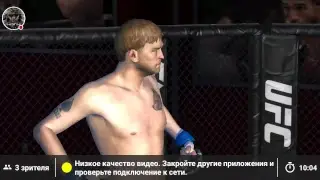 "UFC 3" в ожидание БОЯ Хабиб Нурмагомедов- Тони Фергюсон.