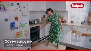Посудомоечные Машины Samsung