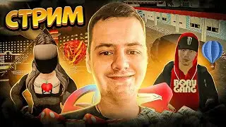 🔥СНЯЛИ АДМИНКУ? ЛУДИМСЯ на ARIZONA RP и RODINA RP ФО (GTA SAMP\CRMP) #shorts