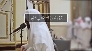 Mansour al-Salimi. 21 Аль-Анбийа (Пророки), аяты 101-112