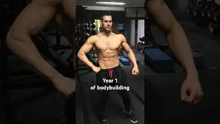 How long does it take to build a good physique?