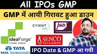 All IPO Latest GMP | IdeaForge IPO GMP Today | Cyient DLM IPO GMP Today | PKH PKH Ventures IPO GMP
