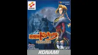 Castlevania Legends (Game Movie)