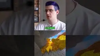twitch: Evelone2004 - Хулиганил😁 