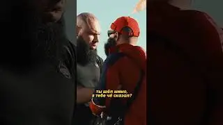 МАГА быкует на прохожих