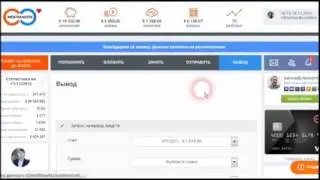 Webtransfer  Вывод денег на виртуальную карту