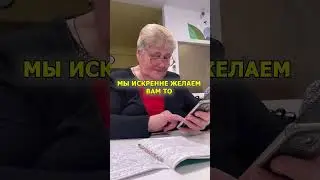 Почему пожилые любят отправлять открытки
