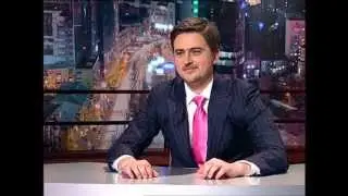 Группа 