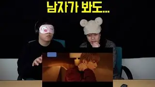 K-pop Kang Daniel 'Paranoia' MV REACTION