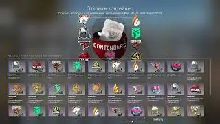 [CS:GO] Последнее открытие капсул PGL Major Stockholm 2021