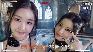 [РУС САБ] BABYMONSTER - SHEESH M/V MAKING FILM