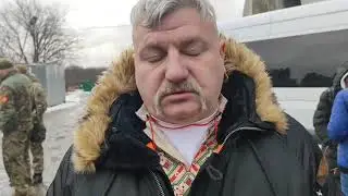 Отец и сын защищали 