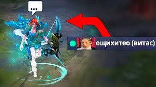 истинный фанат zxc гулей в доте #2