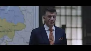 МОТИВ. Мистер Орандж.