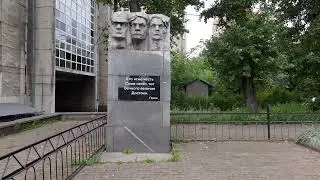 Братская могила рабочих – участников восстания против колчаковцев в Глазковском предместье 1919–1920