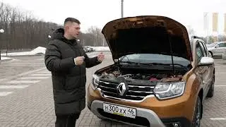Новый Рено Дастер/Duster 2021