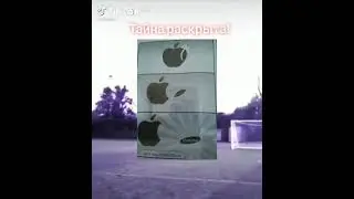 ТАЙН РОСКРЫТА НО КАК ПОЯВИЛАСЬ ЗАГАДКА? 