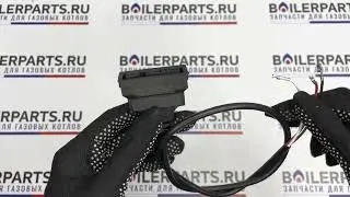 Кабель для подключения привода трехходового клапана Elbi артикул DO058