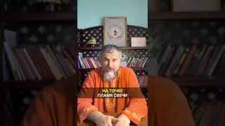 #медитация