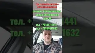 1 мая 2024 г.