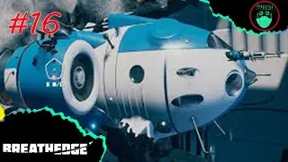 ПОДГОТОВКА НОРМАНДИИ ►BREATHEDGE ►ПРОХОЖДЕНИЕ #16