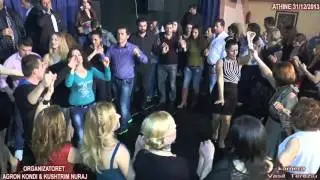 GEZIM KASO-THOMA LOLI-ANDI CUNO-LULE MOJ-KONCERT NGA AGRON KONDI & KUSHTRIM NURAJ