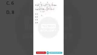Algebra का बेहतरीन सवाल | Important for SSC CGL / CHSL / GD / MTS | NTPC / Group D Exam 
