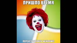10 друзей Кролика - Ошибка: Стоп. 00000!