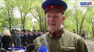 В Волгограде показали военно историческую реконструкцию «Они были первыми»