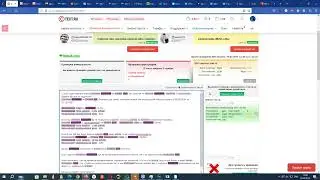 Материал по domprosto.com